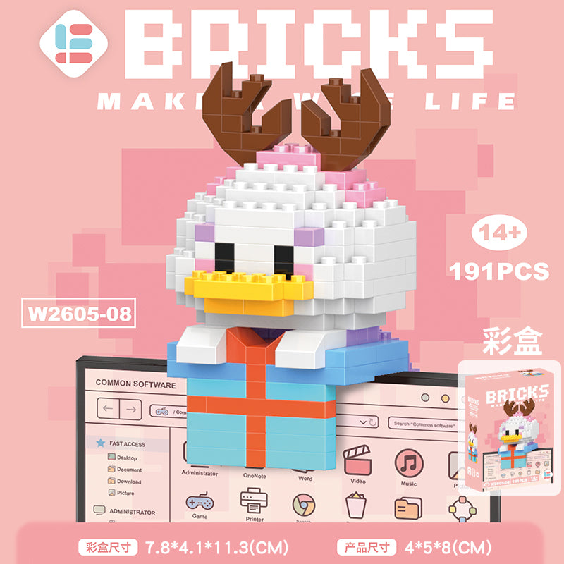 Blok Binaan🧸 Building Block Cartoon 卡通微型积木挂件 W2605 Mini DIY Hanging 串联小颗粒玩具拼装可爱积木摆件