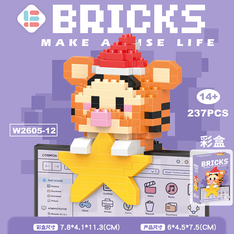 Blok Binaan🧸 Building Block Cartoon 卡通微型积木挂件 W2605 Mini DIY Hanging 串联小颗粒玩具拼装可爱积木摆件