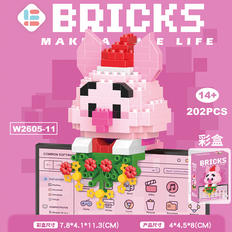 Blok Binaan🧸 Building Block Cartoon 卡通微型积木挂件 W2605 Mini DIY Hanging 串联小颗粒玩具拼装可爱积木摆件