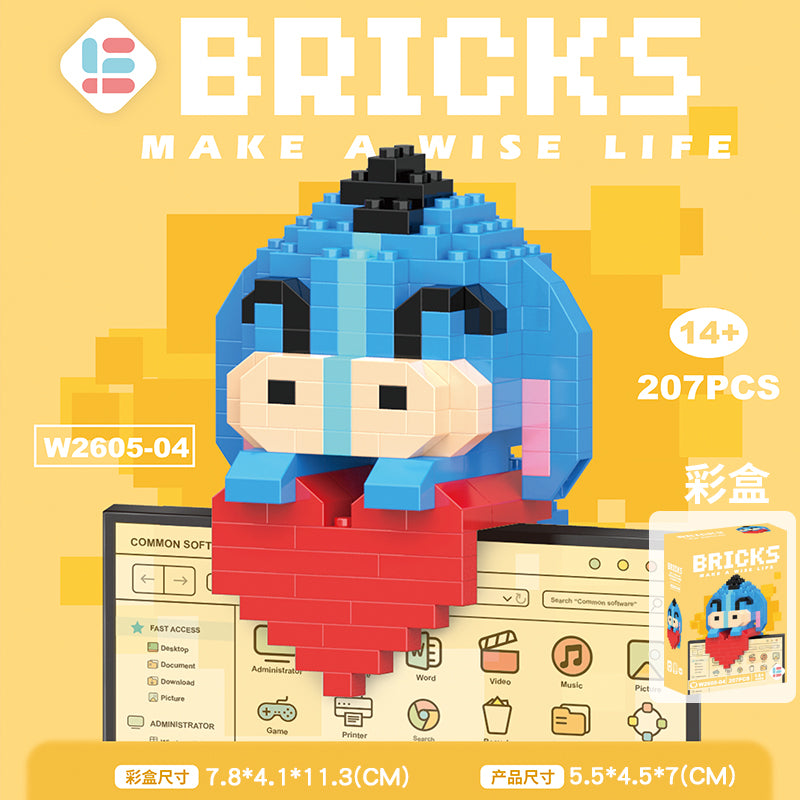 Blok Binaan🧸 Building Block Cartoon 卡通微型积木挂件 W2605 Mini DIY Hanging 串联小颗粒玩具拼装可爱积木摆件
