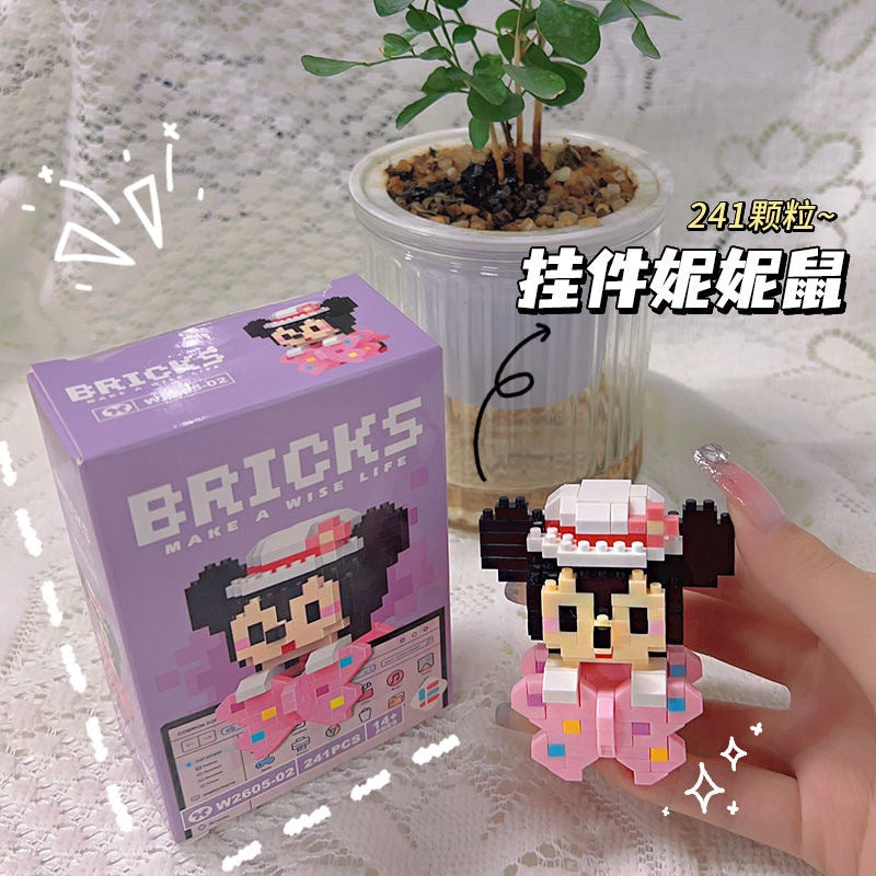 Blok Binaan🧸 Building Block Cartoon 卡通微型积木挂件 W2605 Mini DIY Hanging 串联小颗粒玩具拼装可爱积木摆件