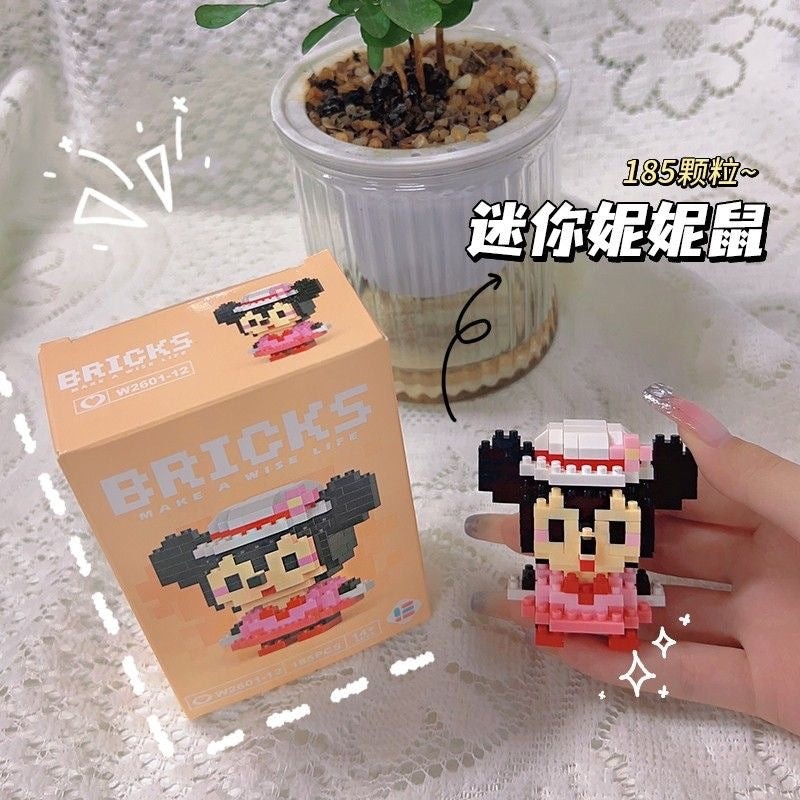 Blok Binaan🧸 Building Block Cartoon 卡通微型积木挂件 W2605 Mini DIY Hanging 串联小颗粒玩具拼装可爱积木摆件