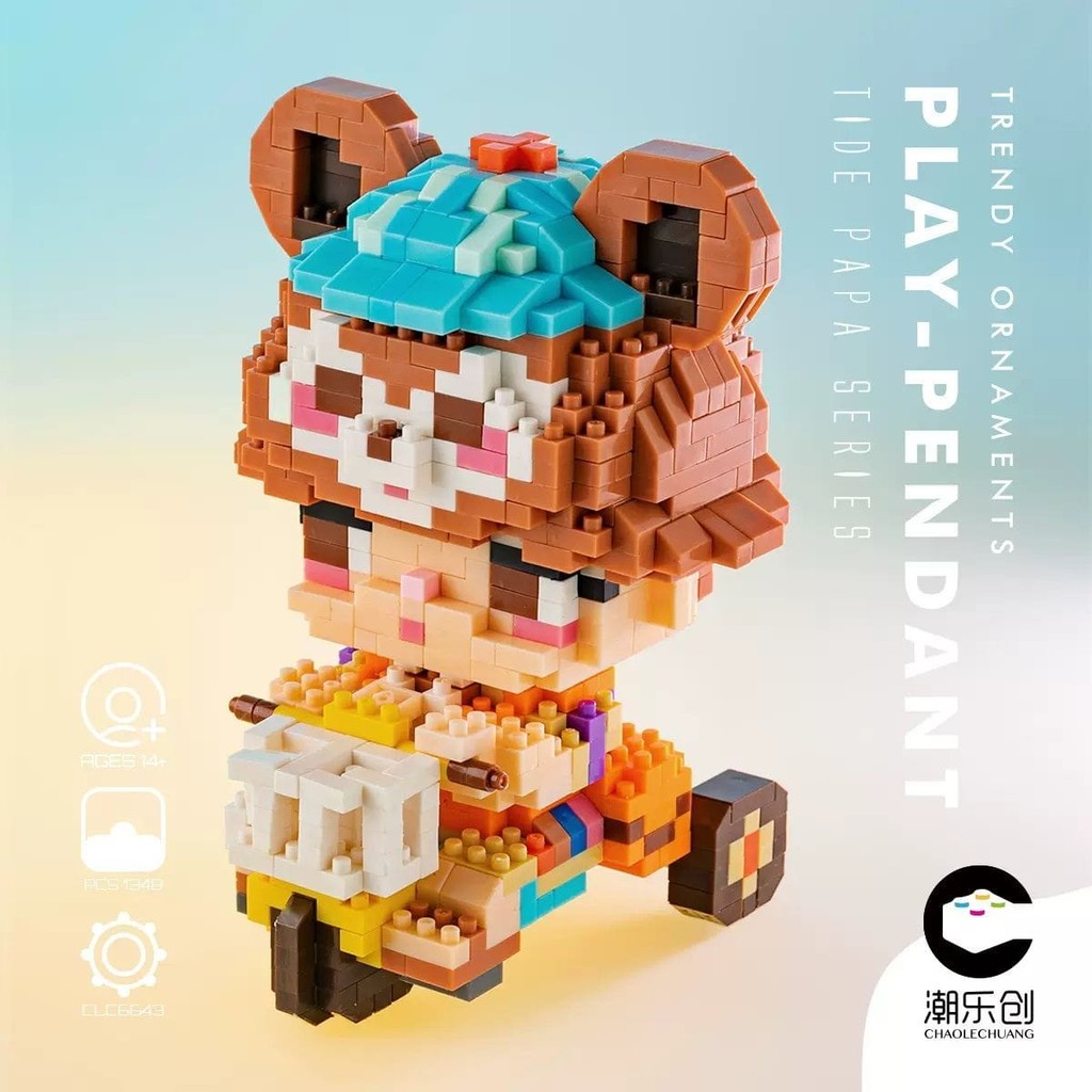 Blok Binaan🧸 Building Block Pen Holder Shoes 星黛露自行车队系列微型小颗粒积木 Mini Stella Lou DIY 娱乐活动玩具礼物迪士尼球鞋