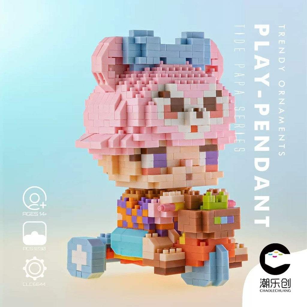 Blok Binaan🧸 Building Block Pen Holder Shoes 星黛露自行车队系列微型小颗粒积木 Mini Stella Lou DIY 娱乐活动玩具礼物迪士尼球鞋