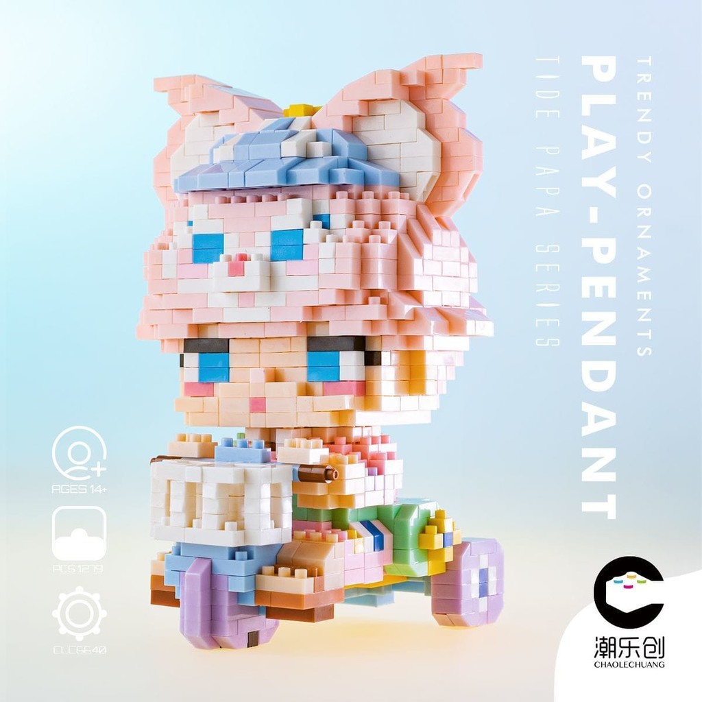 Blok Binaan🧸 Building Block Pen Holder Shoes 星黛露自行车队系列微型小颗粒积木 Mini Stella Lou DIY 娱乐活动玩具礼物迪士尼球鞋