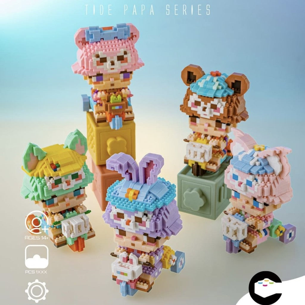 Blok Binaan🧸 Building Block Pen Holder Shoes 星黛露自行车队系列微型小颗粒积木 Mini Stella Lou DIY 娱乐活动玩具礼物迪士尼球鞋