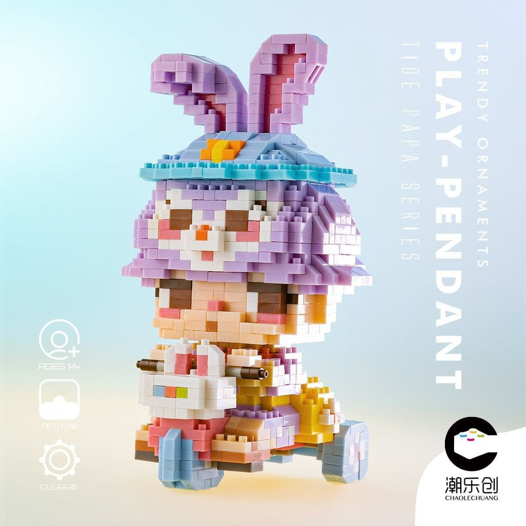 Blok Binaan🧸 Building Block Pen Holder Shoes 星黛露自行车队系列微型小颗粒积木 Mini Stella Lou DIY 娱乐活动玩具礼物迪士尼球鞋