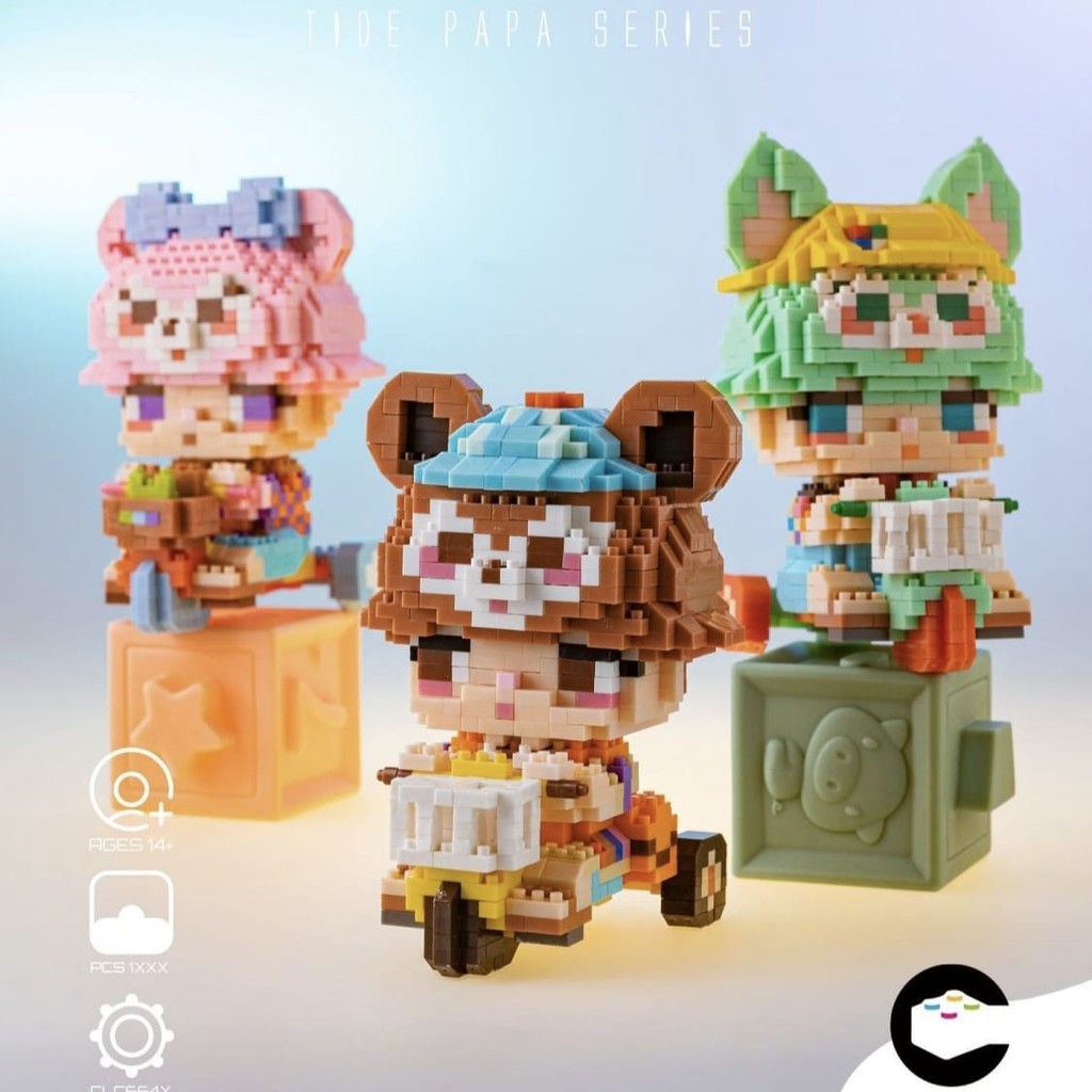 Blok Binaan🧸 Building Block Pen Holder Shoes 星黛露自行车队系列微型小颗粒积木 Mini Stella Lou DIY 娱乐活动玩具礼物迪士尼球鞋