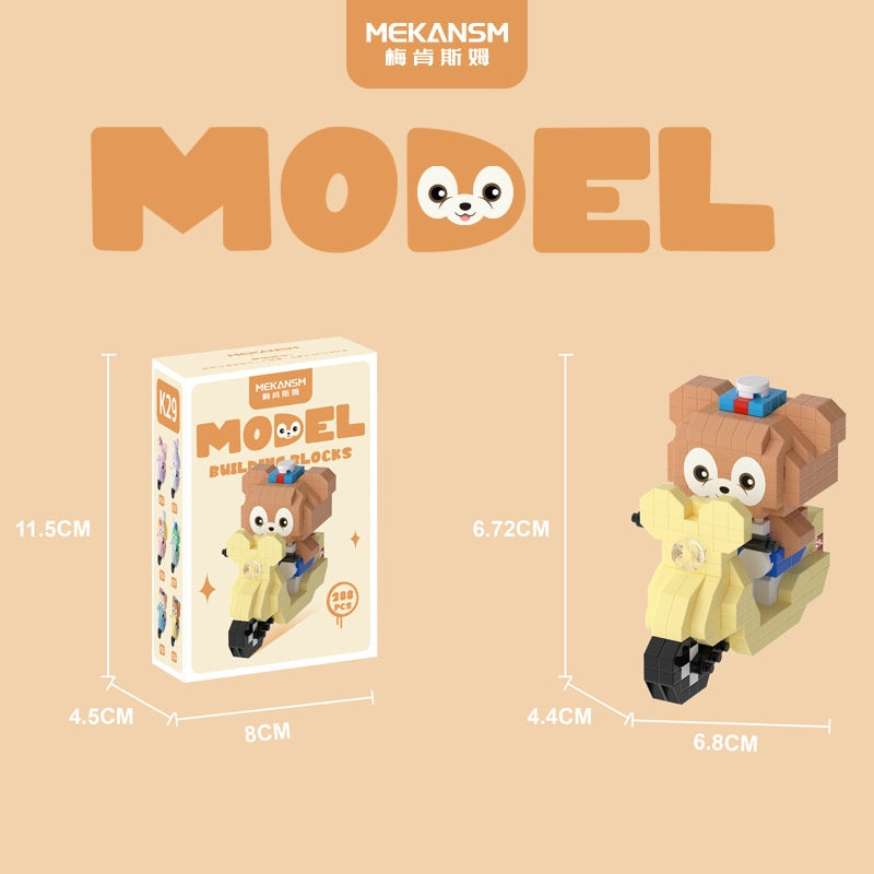 Blok Binaan🧸 Building Block Motor 卡通机车积木玩具 Cute Mini Cartoon Puzzle Education DIY 星黛璐积木创意益智礼品玩具小颗粒可