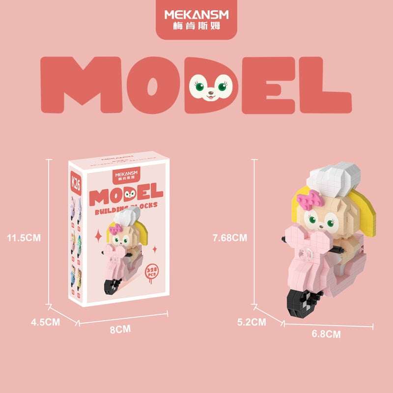 Blok Binaan🧸 Building Block Motor 卡通机车积木玩具 Cute Mini Cartoon Puzzle Education DIY 星黛璐积木创意益智礼品玩具小颗粒可