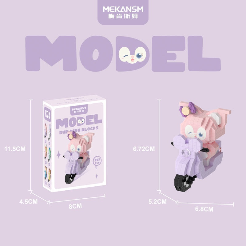 Blok Binaan🧸 Building Block Motor 卡通机车积木玩具 Cute Mini Cartoon Puzzle Education DIY 星黛璐积木创意益智礼品玩具小颗粒可
