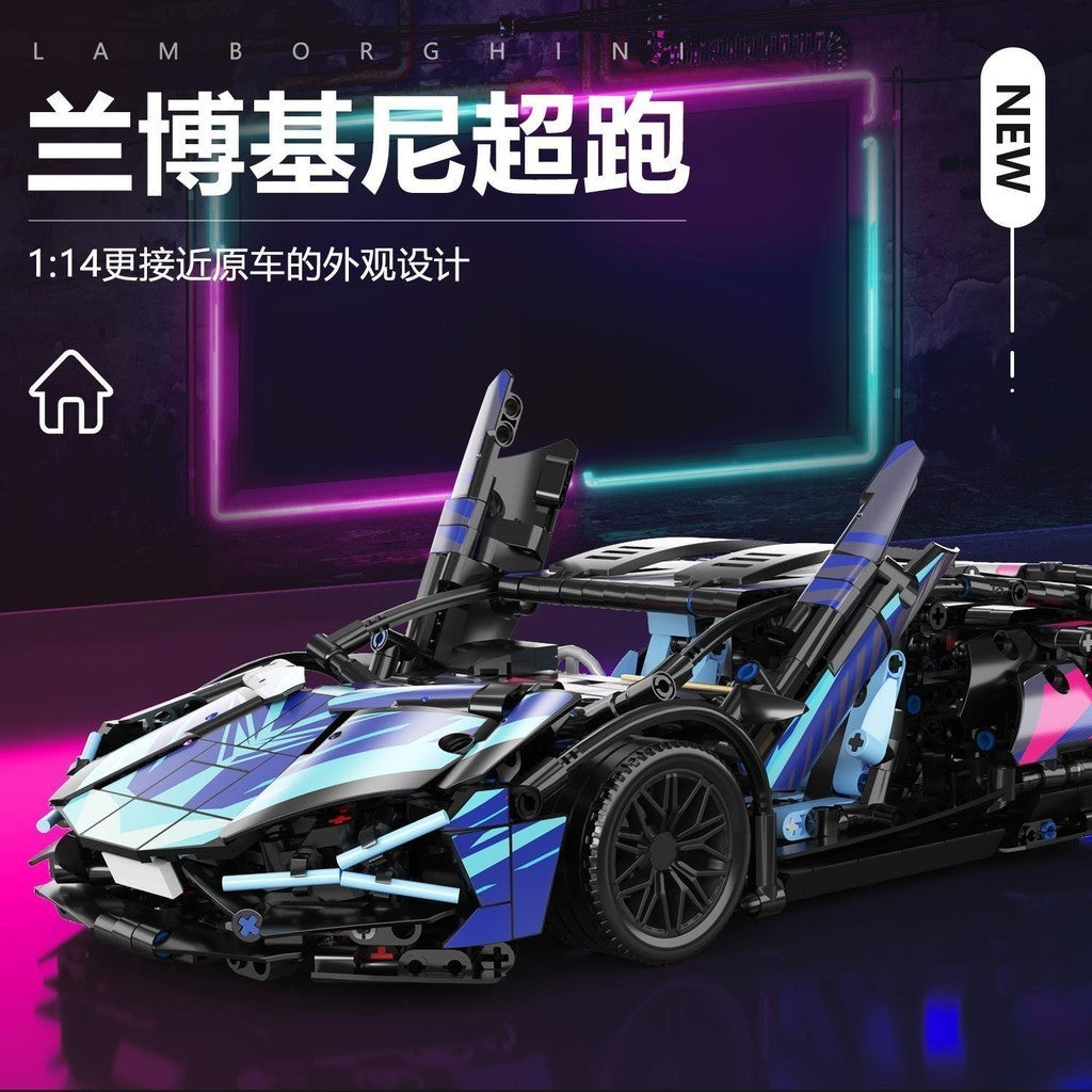 Blok Binaan🧸 Building Block Sport Car Remote Control LED 积木玩具兰博基尼 CYBERPUNK LAM 赛博朋克遥控跑车摆件儿童礼物