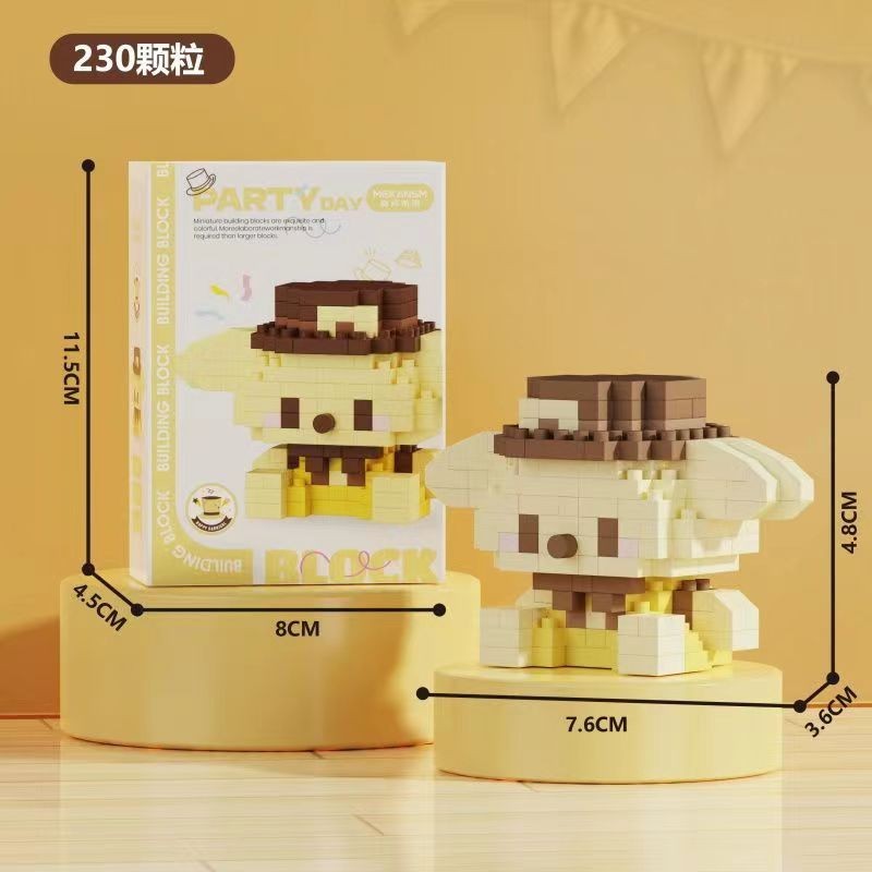 Blok Binaan🧸 Building Block Party Series 兼容微小颗粒积木 3D Puzzle Mini Figures Education 玉桂狗 Kuromi 卡通公仔玩具