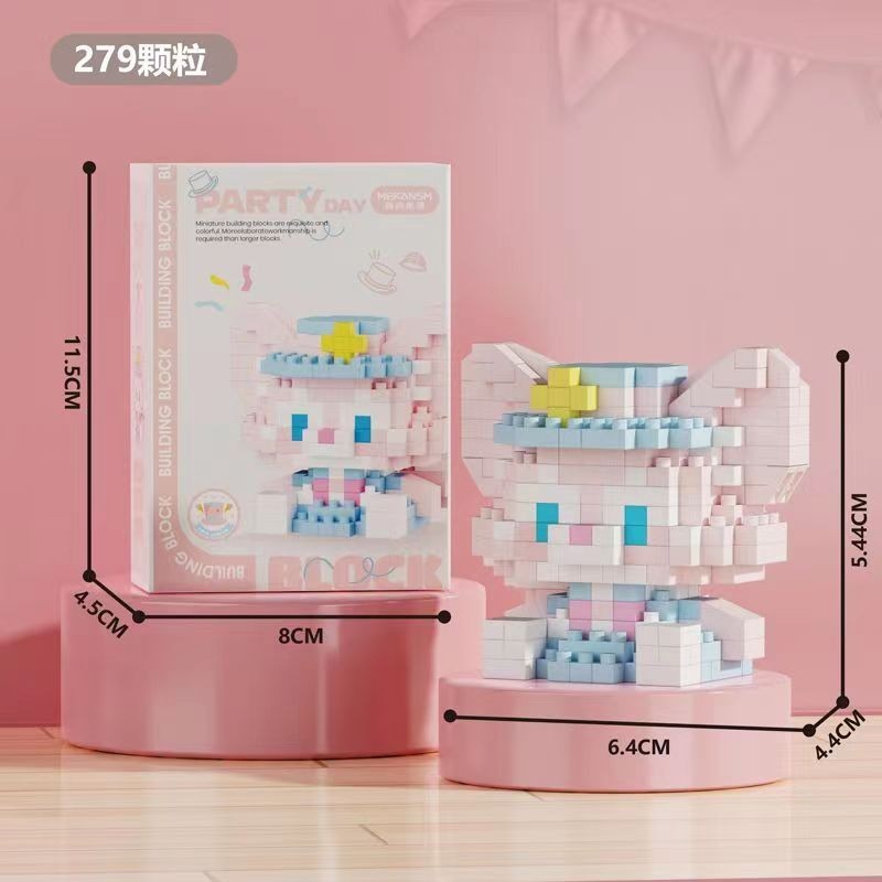 Blok Binaan🧸 Building Block Party Series 兼容微小颗粒积木 3D Puzzle Mini Figures Education 玉桂狗 Kuromi 卡通公仔玩具