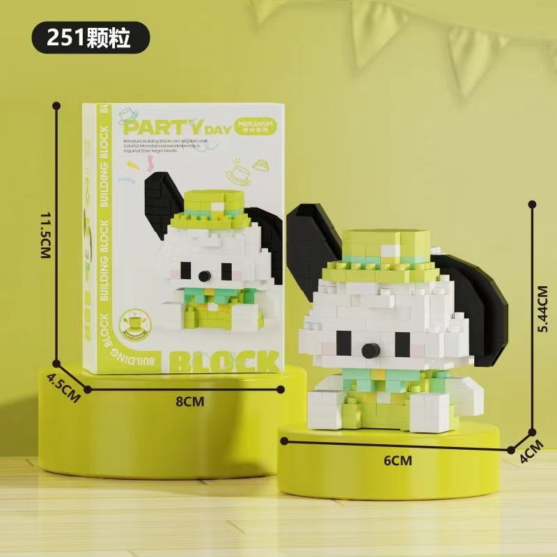 Blok Binaan🧸 Building Block Party Series 兼容微小颗粒积木 3D Puzzle Mini Figures Education 玉桂狗 Kuromi 卡通公仔玩具