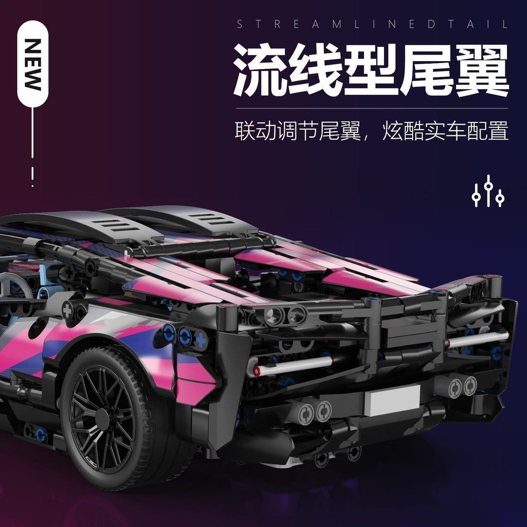Blok Binaan🧸 Building Block Sport Car Remote Control LED 积木玩具兰博基尼 CYBERPUNK LAM 赛博朋克遥控跑车摆件儿童礼物