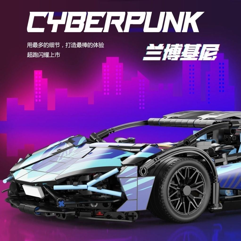 Blok Binaan🧸 Building Block Sport Car Remote Control LED 积木玩具兰博基尼 CYBERPUNK LAM 赛博朋克遥控跑车摆件儿童礼物