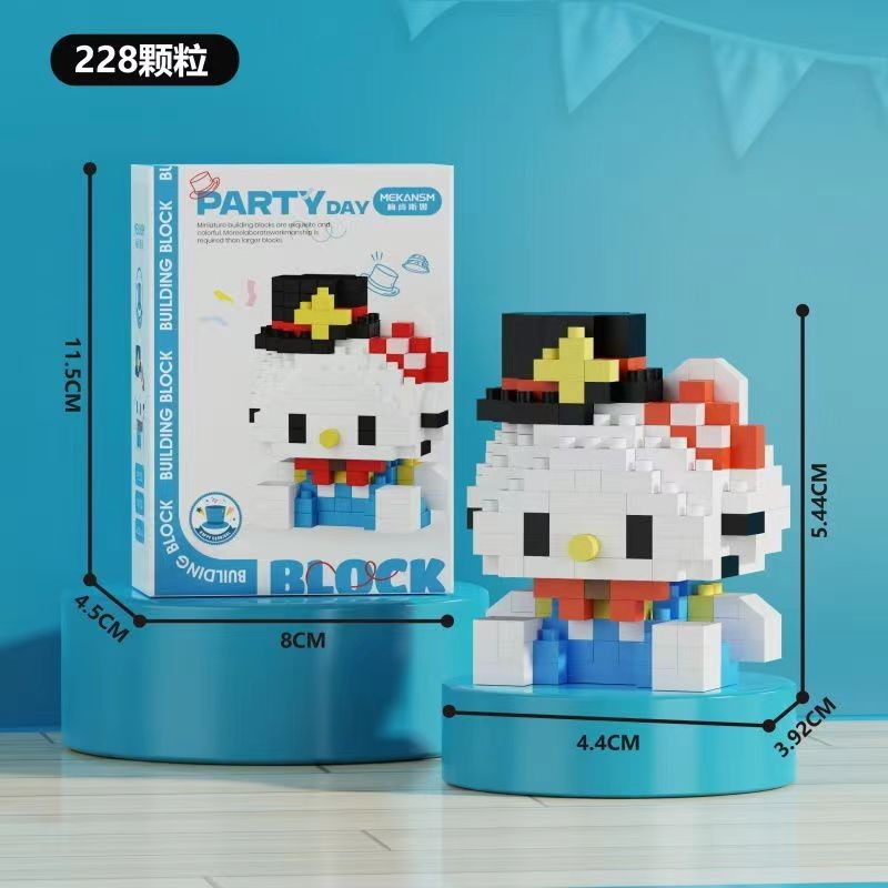 Blok Binaan🧸 Building Block Party Series 兼容微小颗粒积木 3D Puzzle Mini Figures Education 玉桂狗 Kuromi 卡通公仔玩具