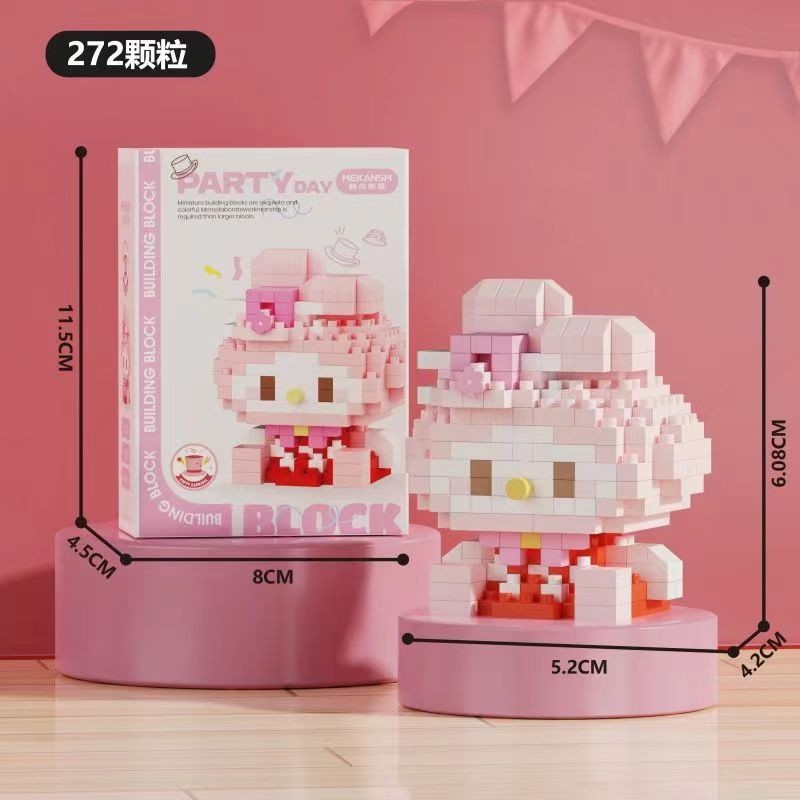 Blok Binaan🧸 Building Block Party Series 兼容微小颗粒积木 3D Puzzle Mini Figures Education 玉桂狗 Kuromi 卡通公仔玩具