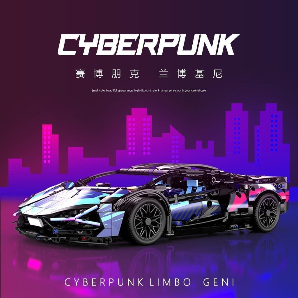 Blok Binaan🧸 Building Block Sport Car Remote Control LED 积木玩具兰博基尼 CYBERPUNK LAM 赛博朋克遥控跑车摆件儿童礼物