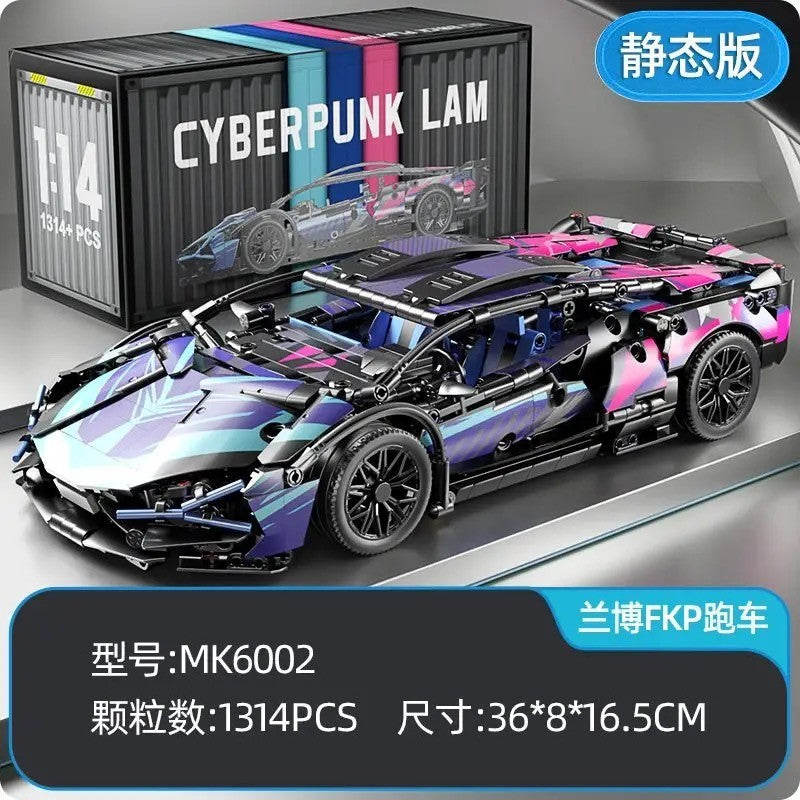Blok Binaan🧸 Building Block Sport Car Remote Control LED 积木玩具兰博基尼 CYBERPUNK LAM 赛博朋克遥控跑车摆件儿童礼物