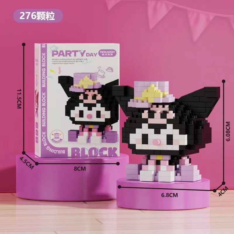 Blok Binaan🧸 Building Block Party Series 兼容微小颗粒积木 3D Puzzle Mini Figures Education 玉桂狗 Kuromi 卡通公仔玩具