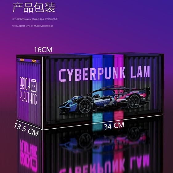 Blok Binaan🧸 Building Block Sport Car Remote Control LED 积木玩具兰博基尼 CYBERPUNK LAM 赛博朋克遥控跑车摆件儿童礼物